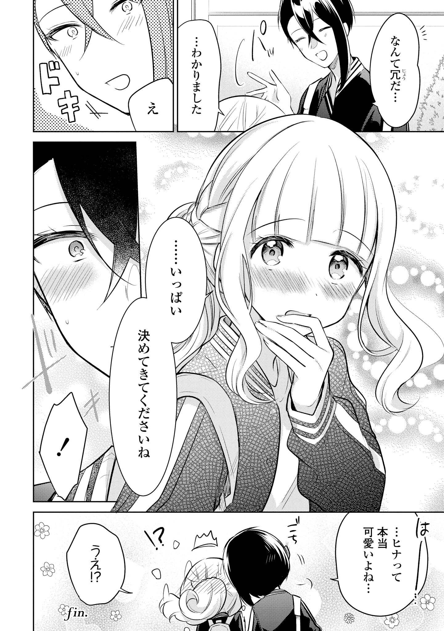 P32