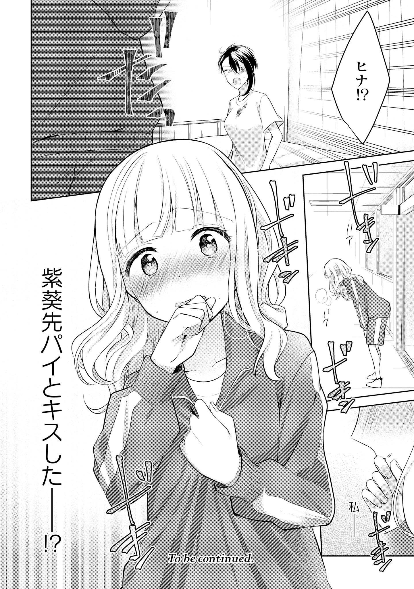 P24