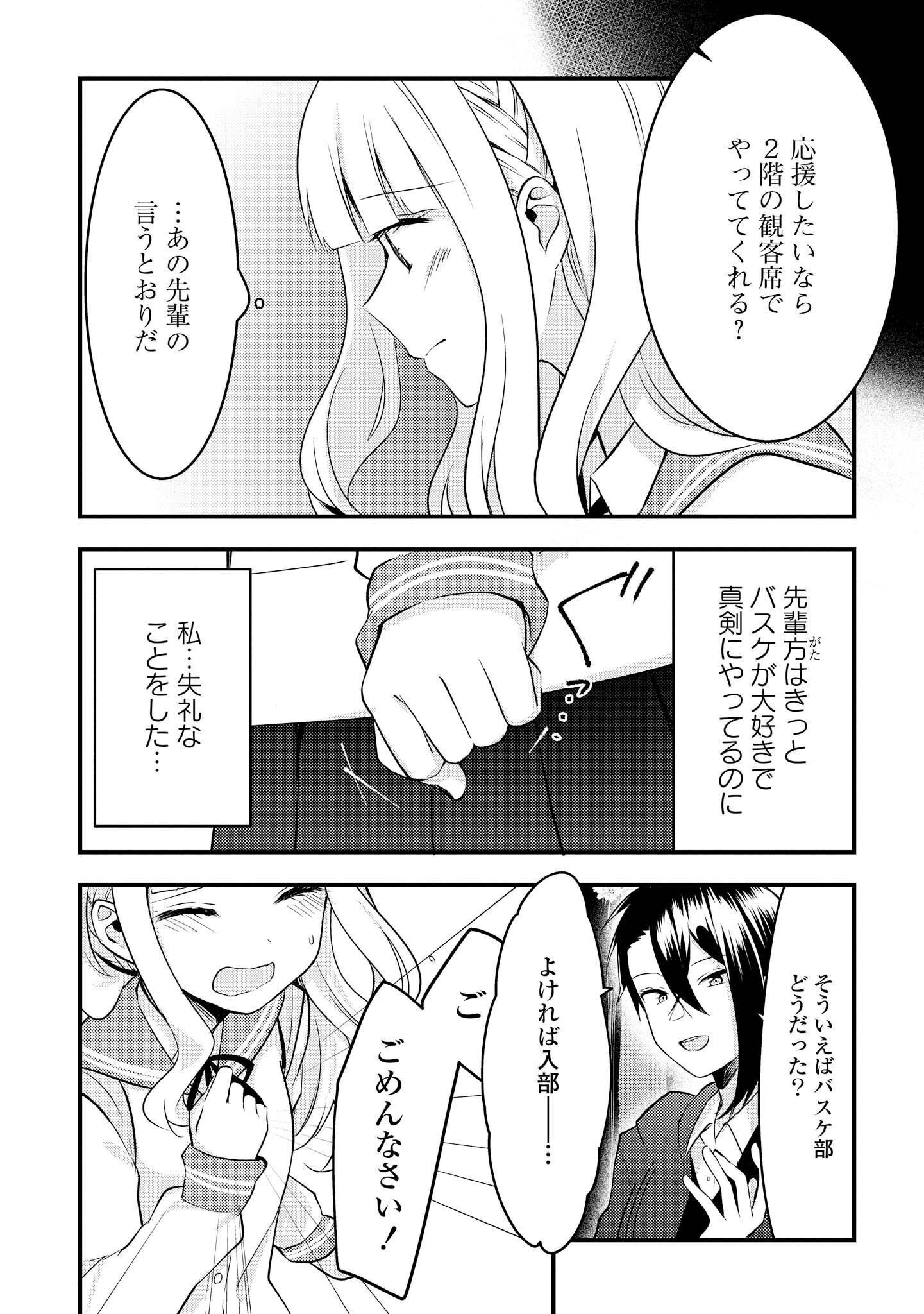 P24