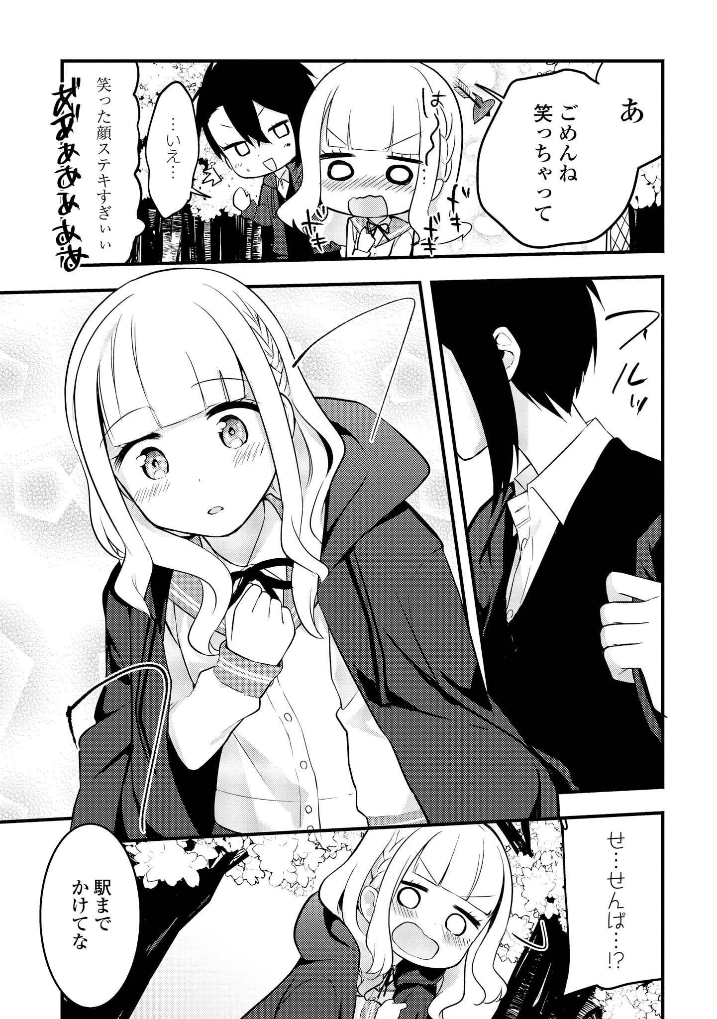 P26
