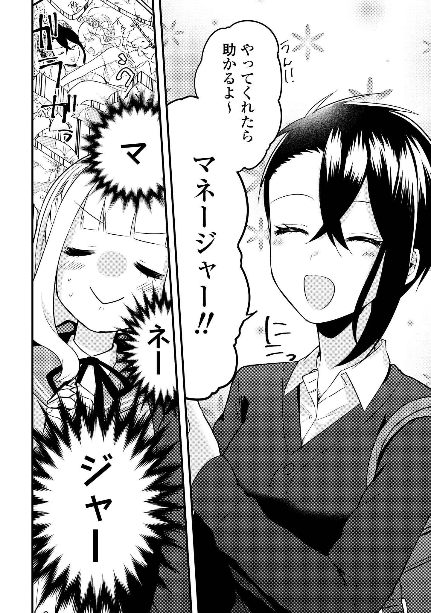 P33