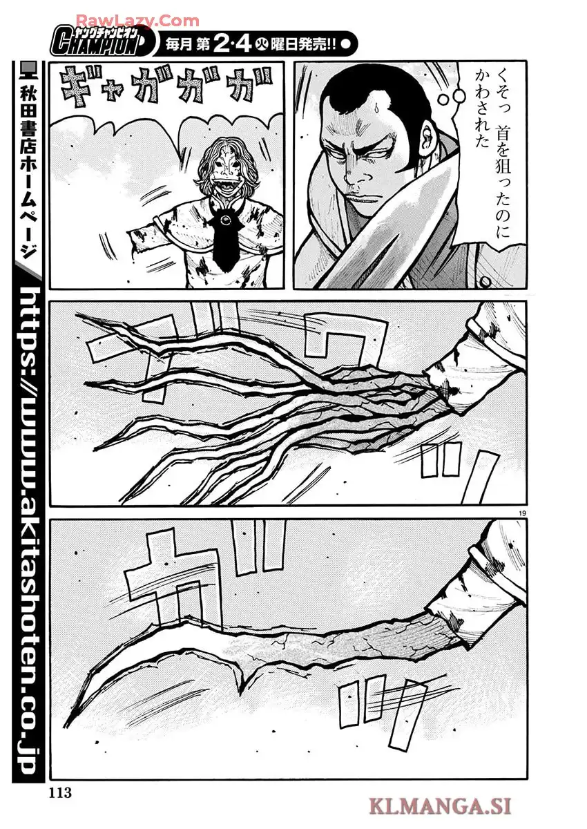 P19