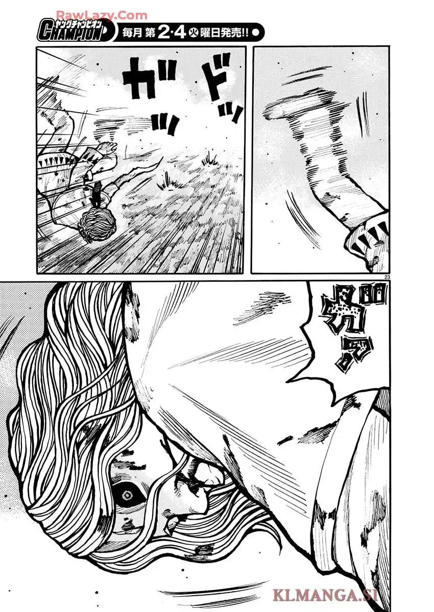 P23