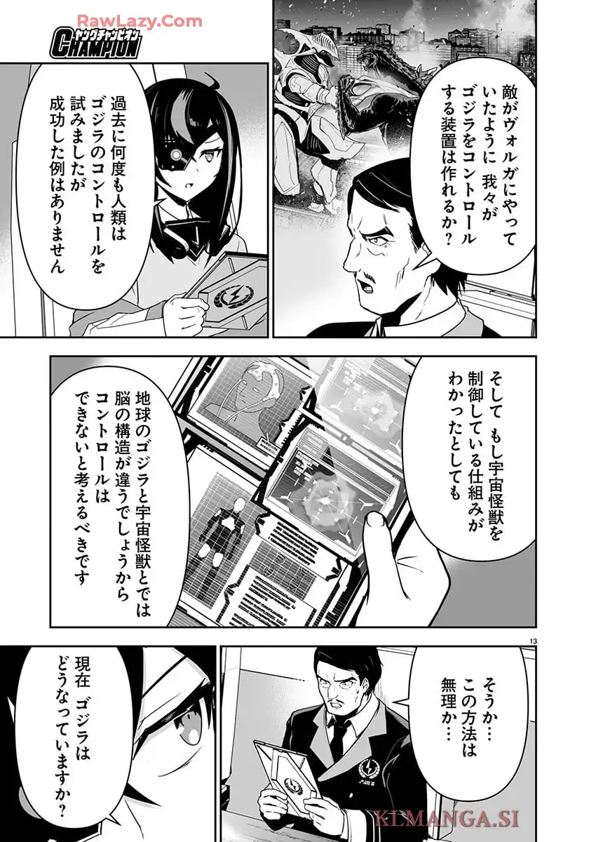 P13