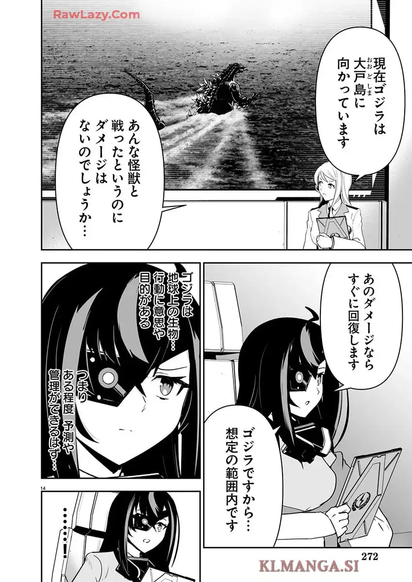 P14