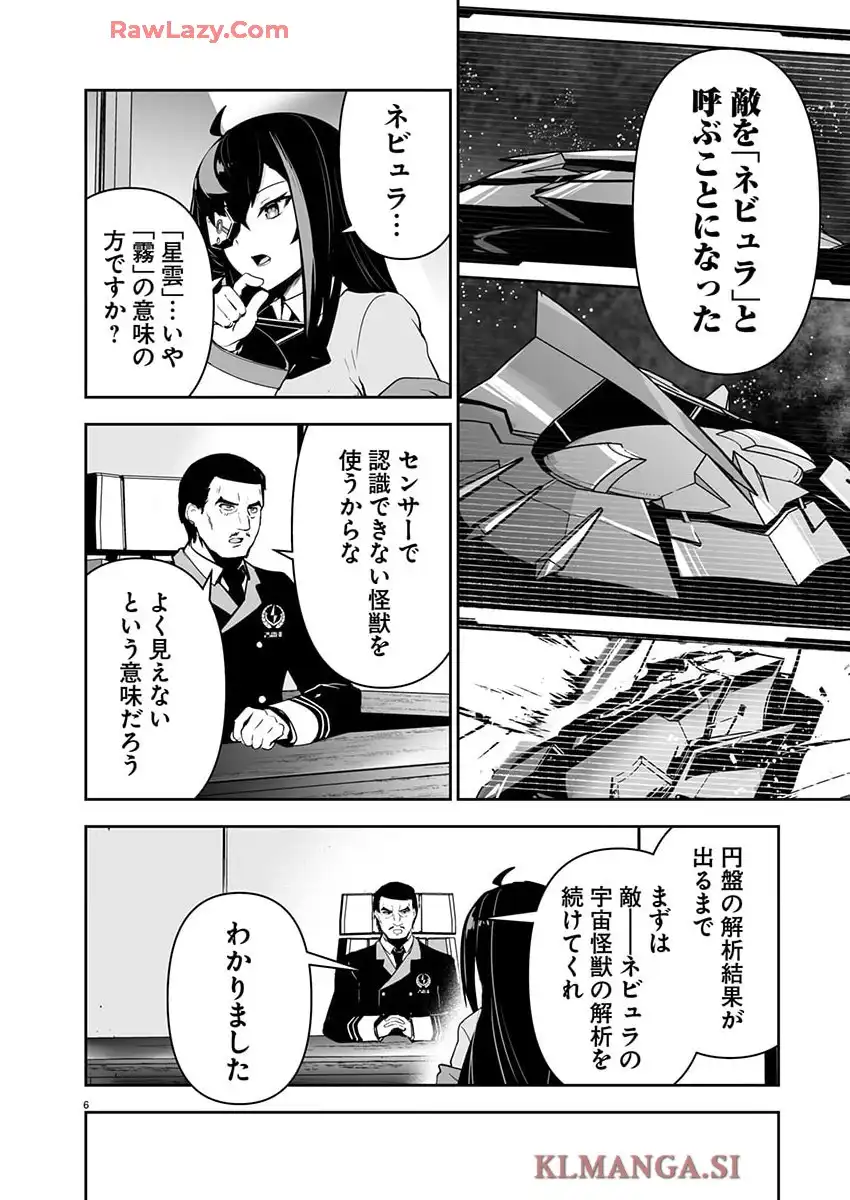 P6