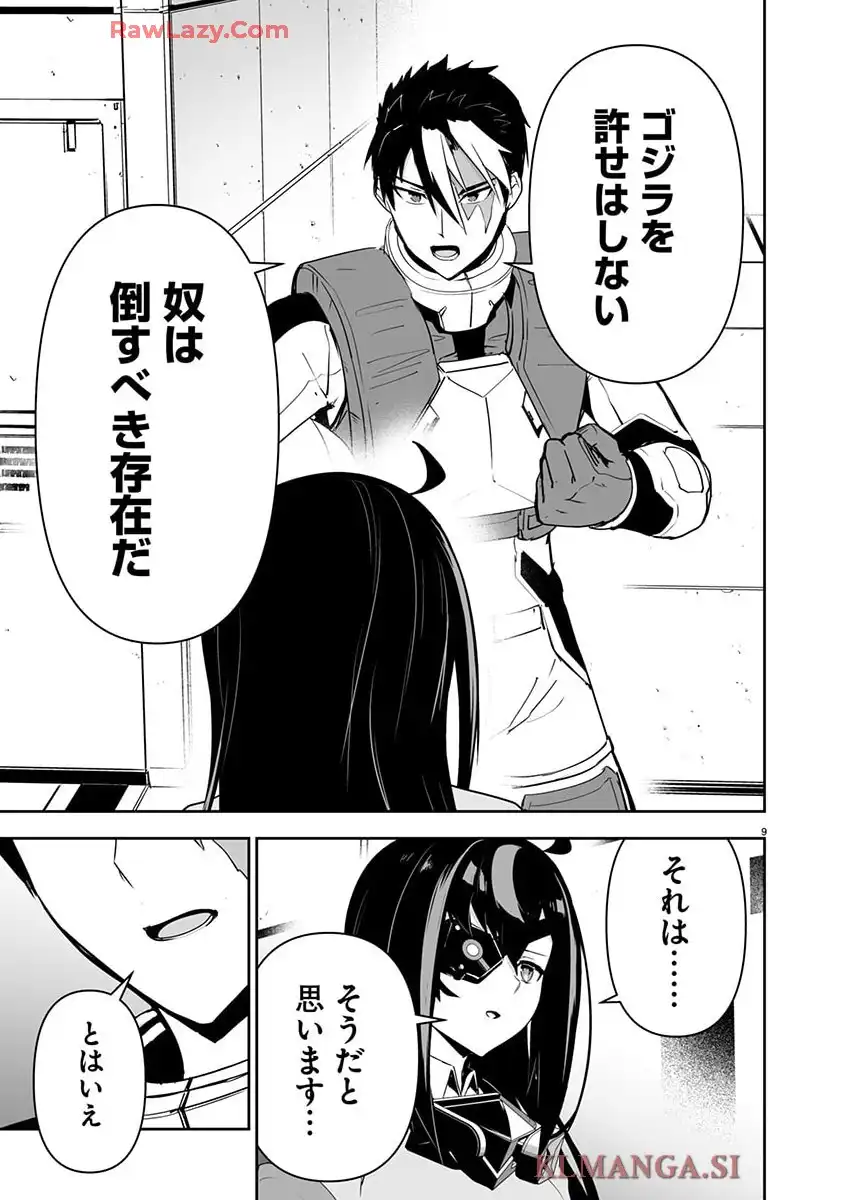P9