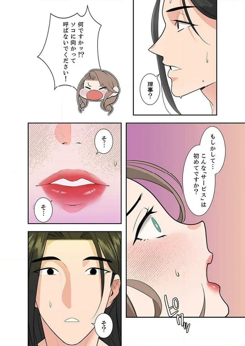 P15
