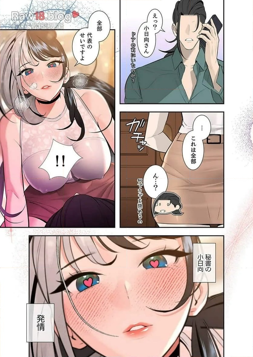 P20