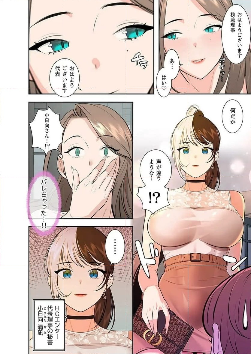 P15