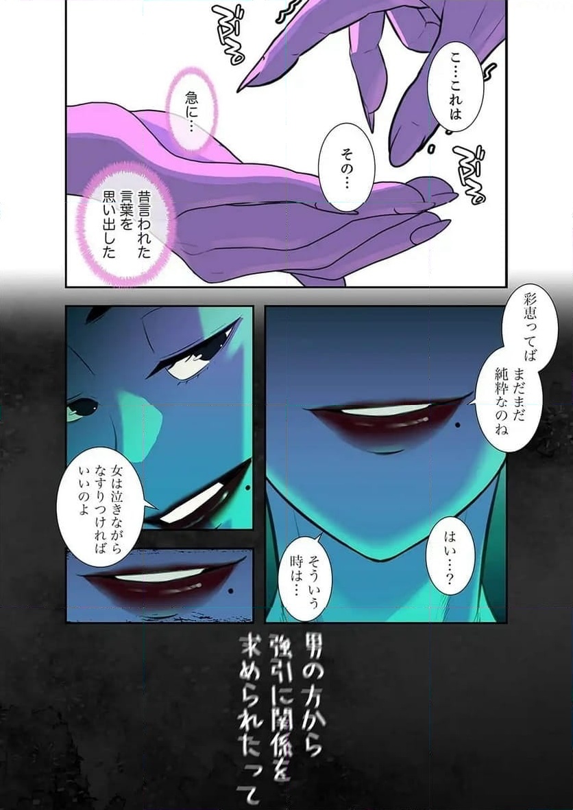 P17