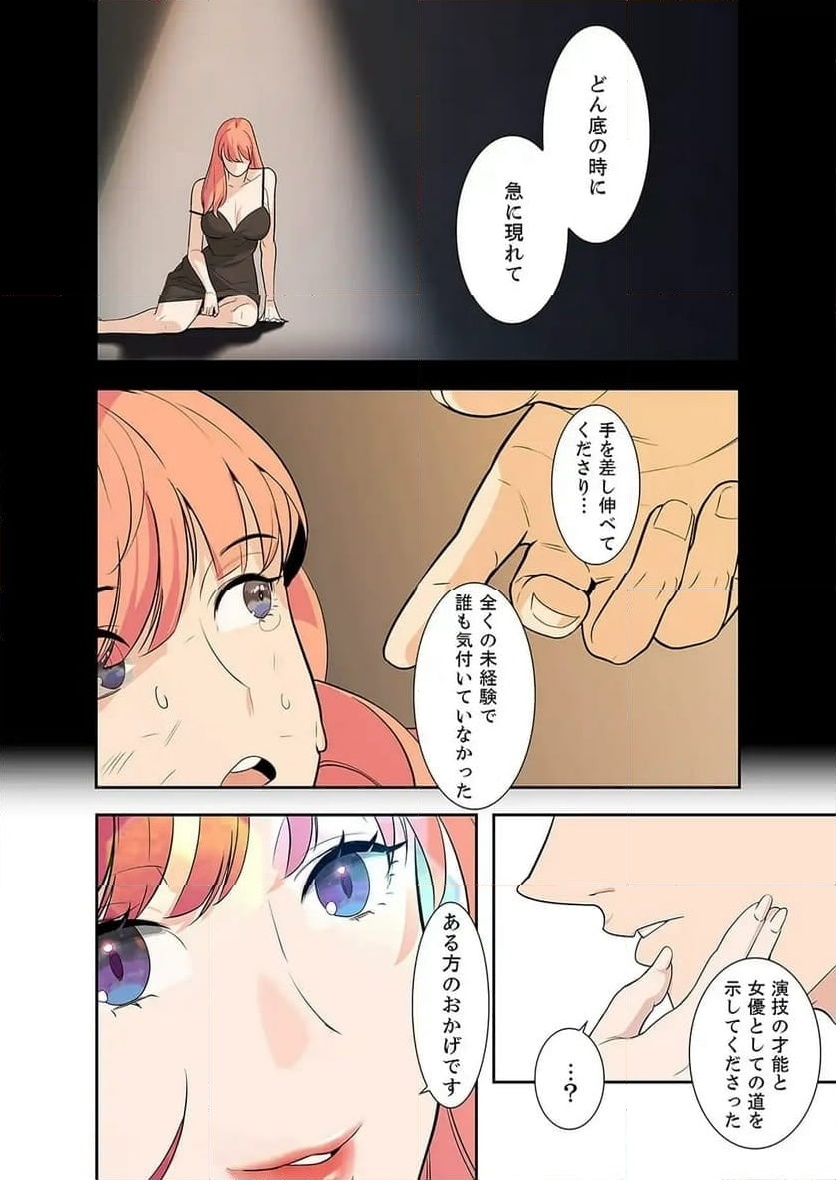 P15