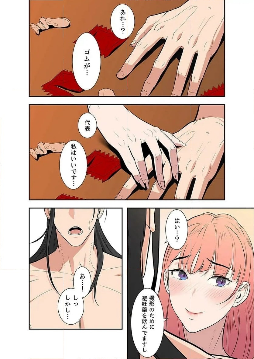 P17