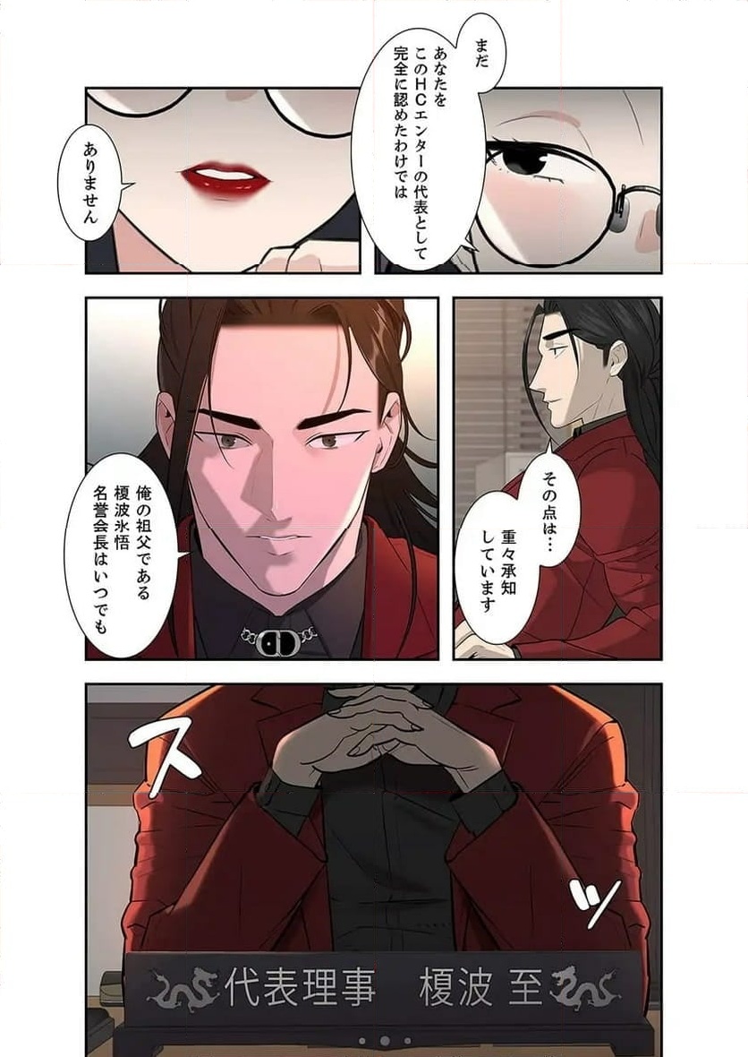 P12