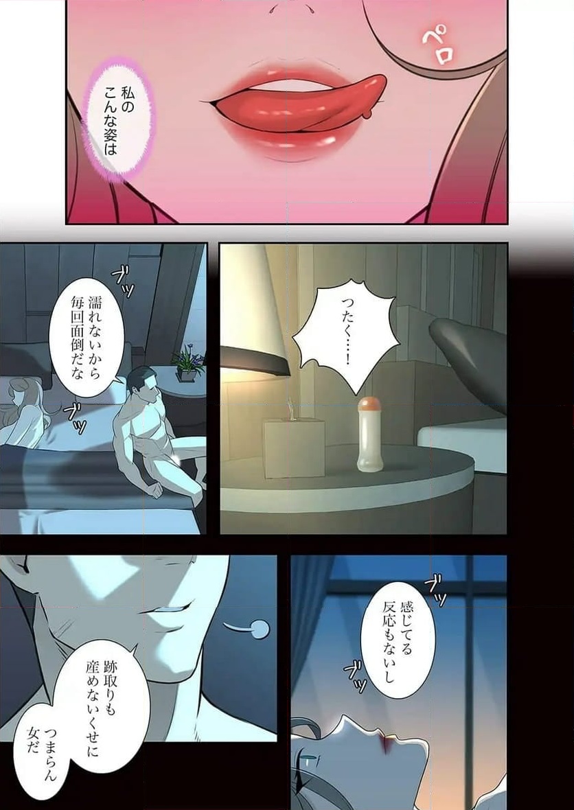 P13