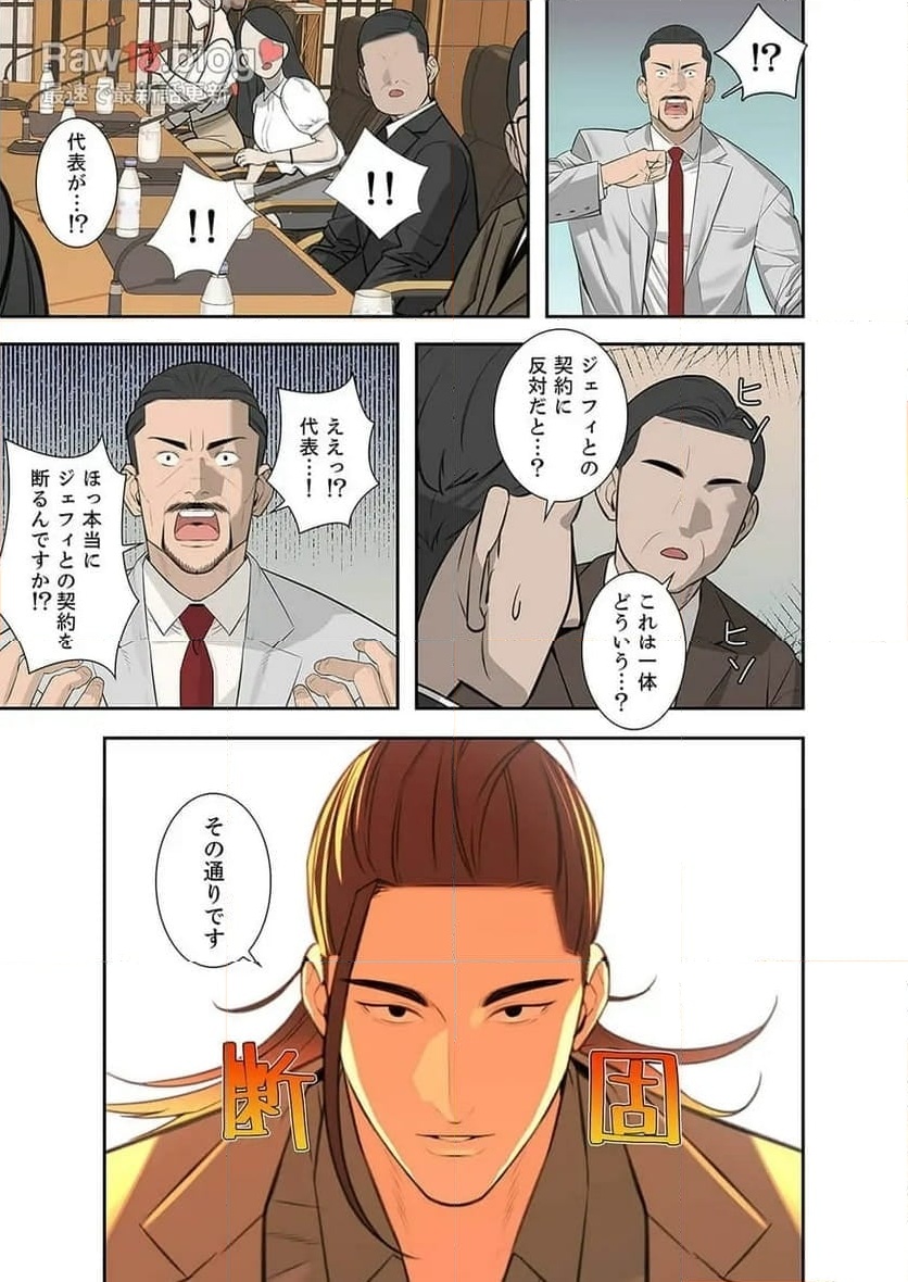 P13