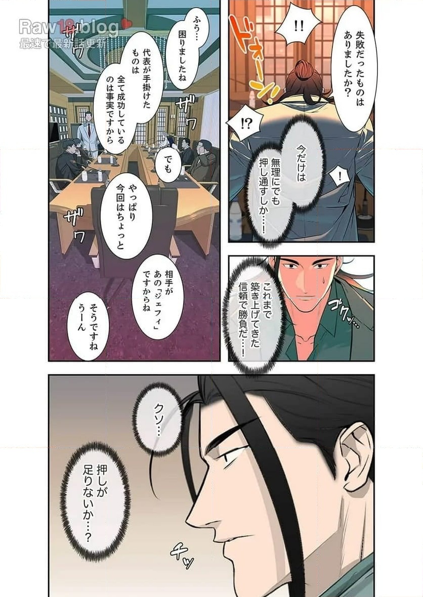 P15