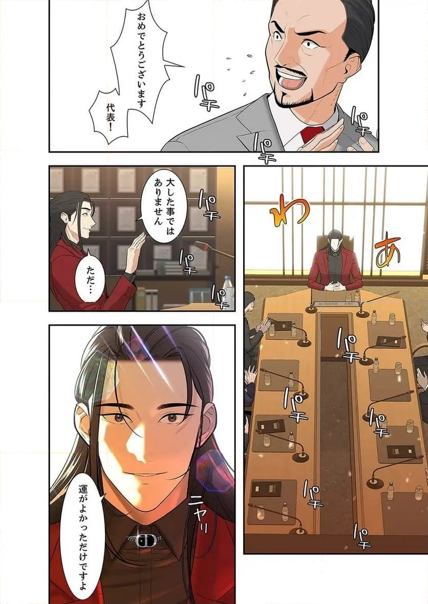 P9