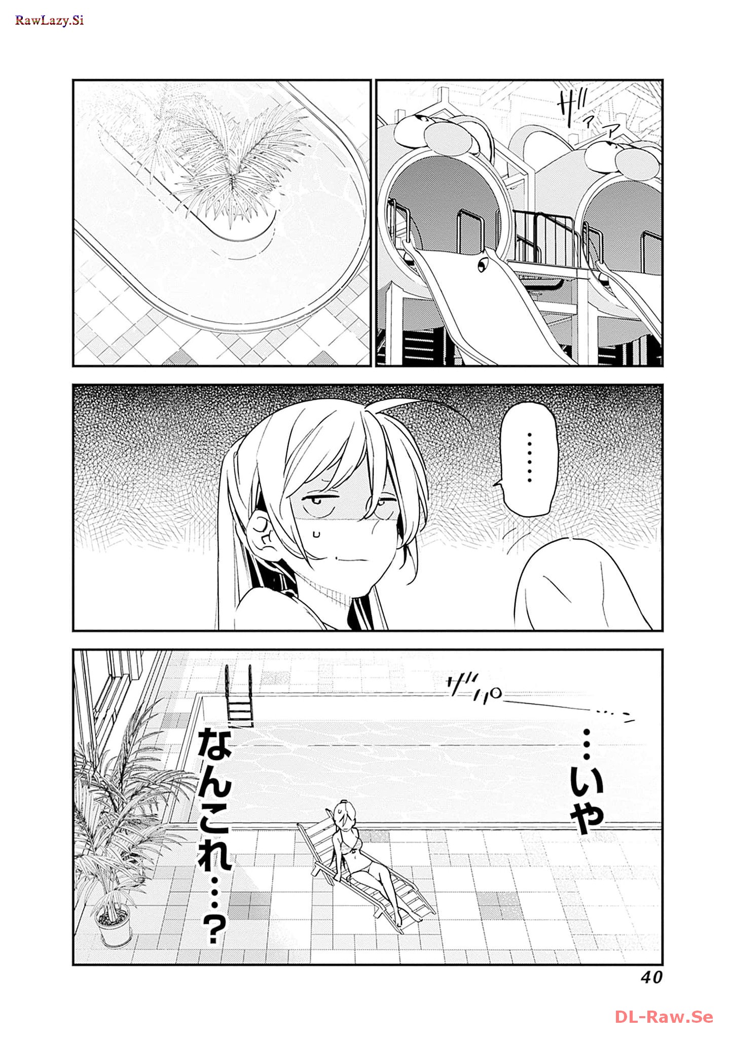 P38