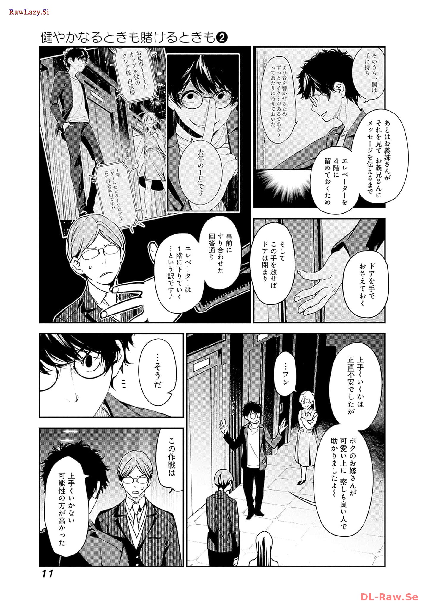 P9