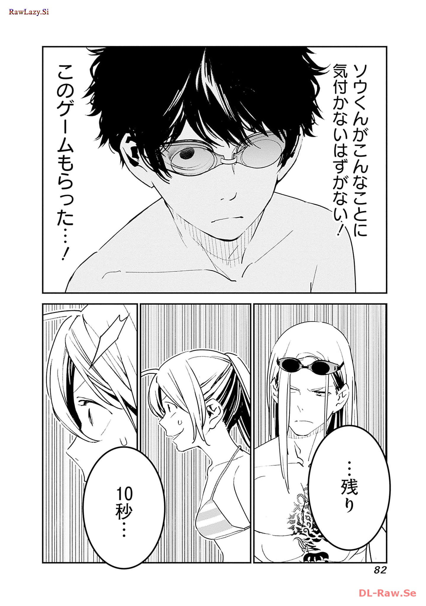 P12