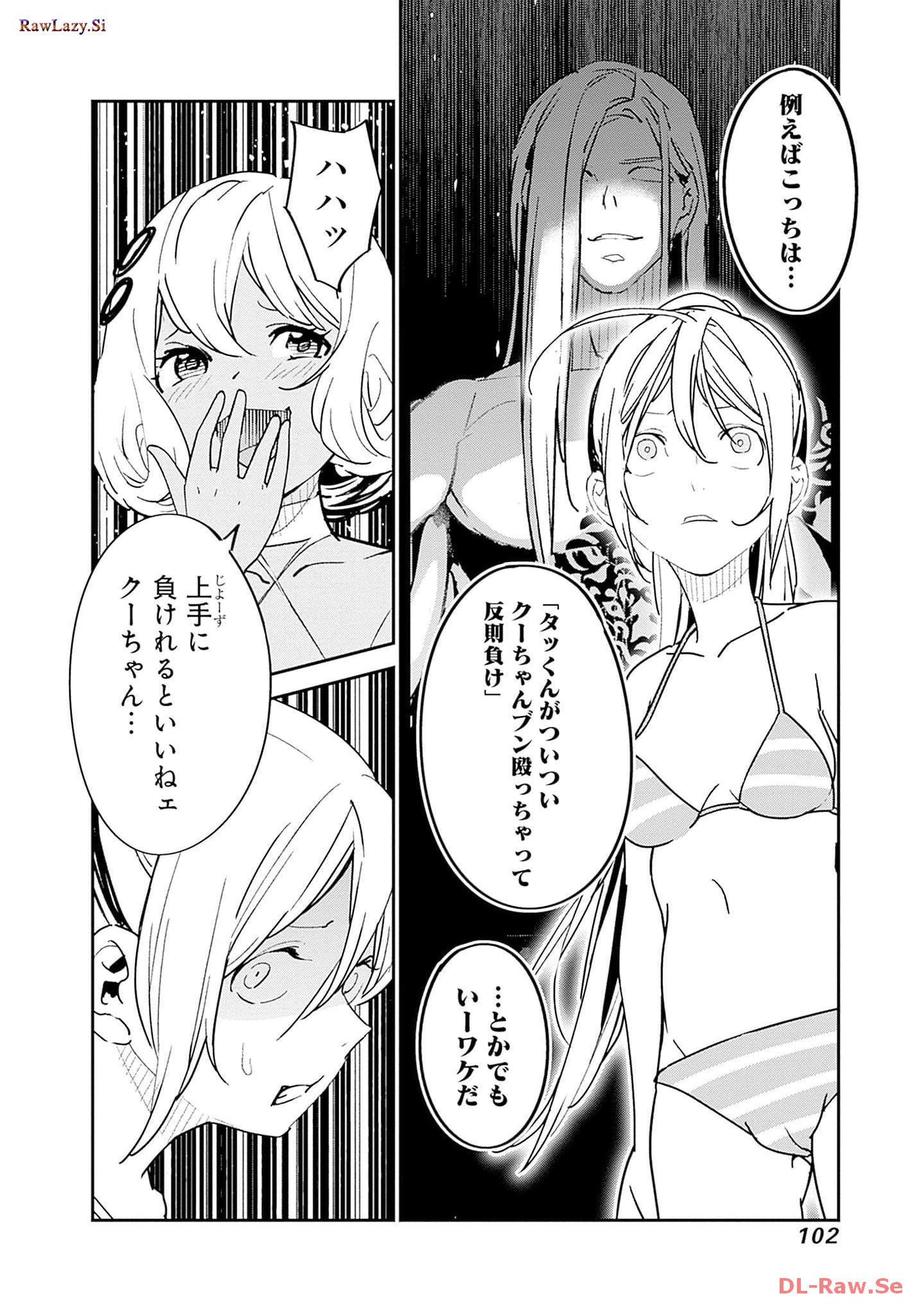 P32