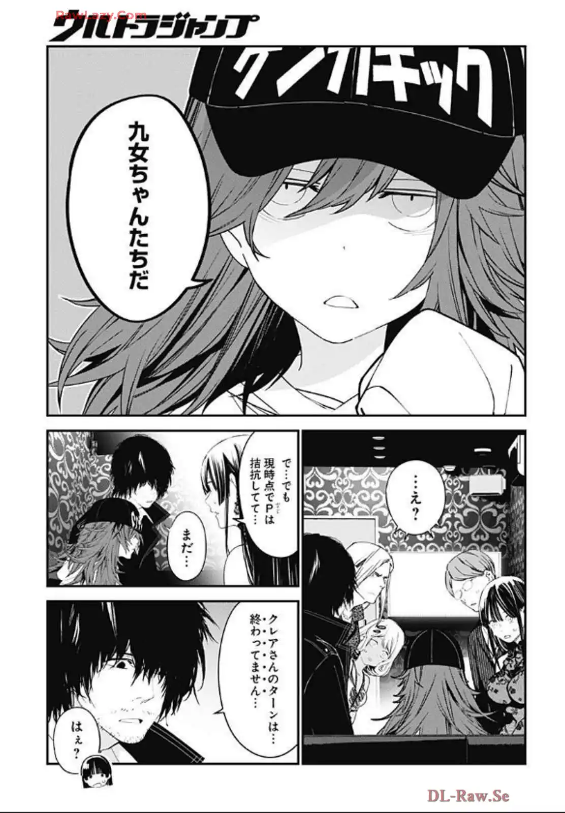 P23