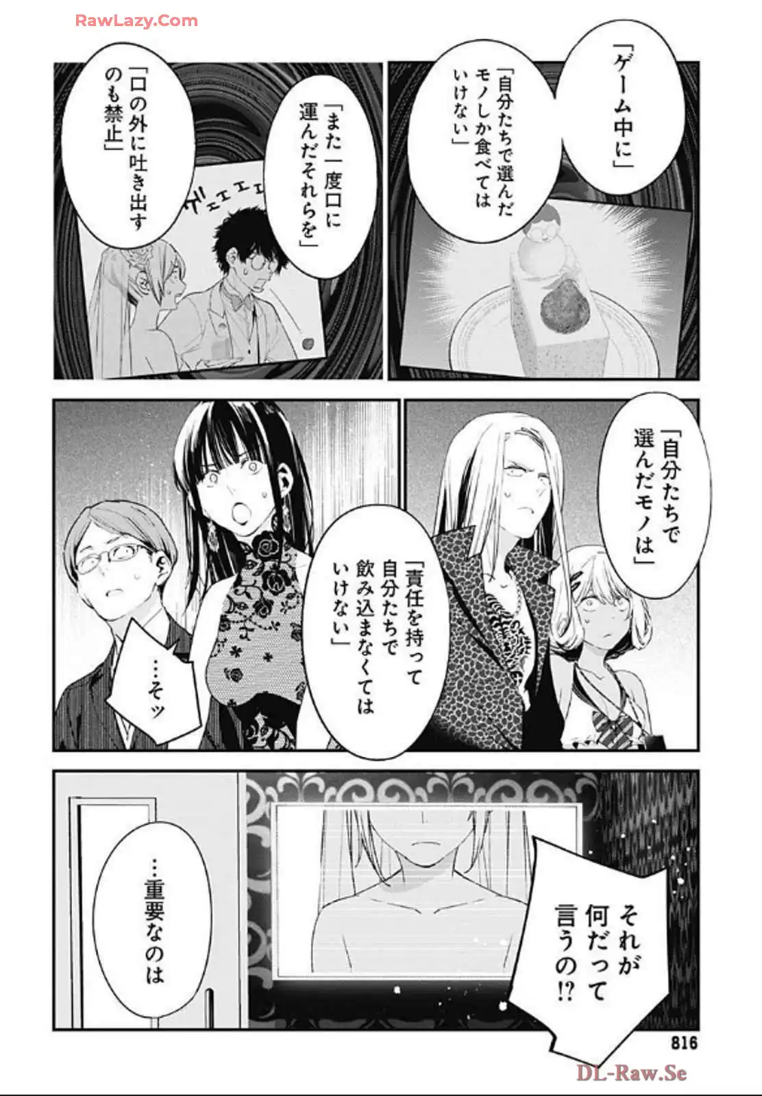 P26