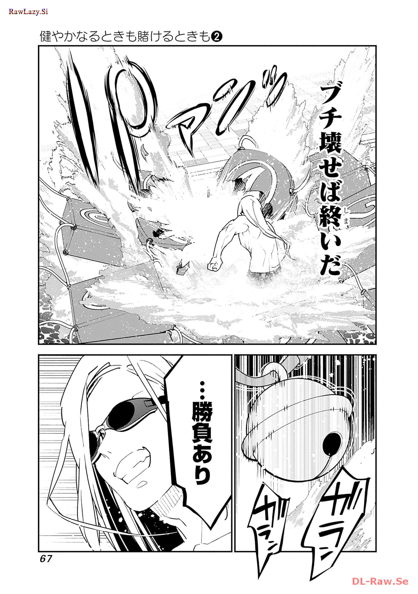 P27