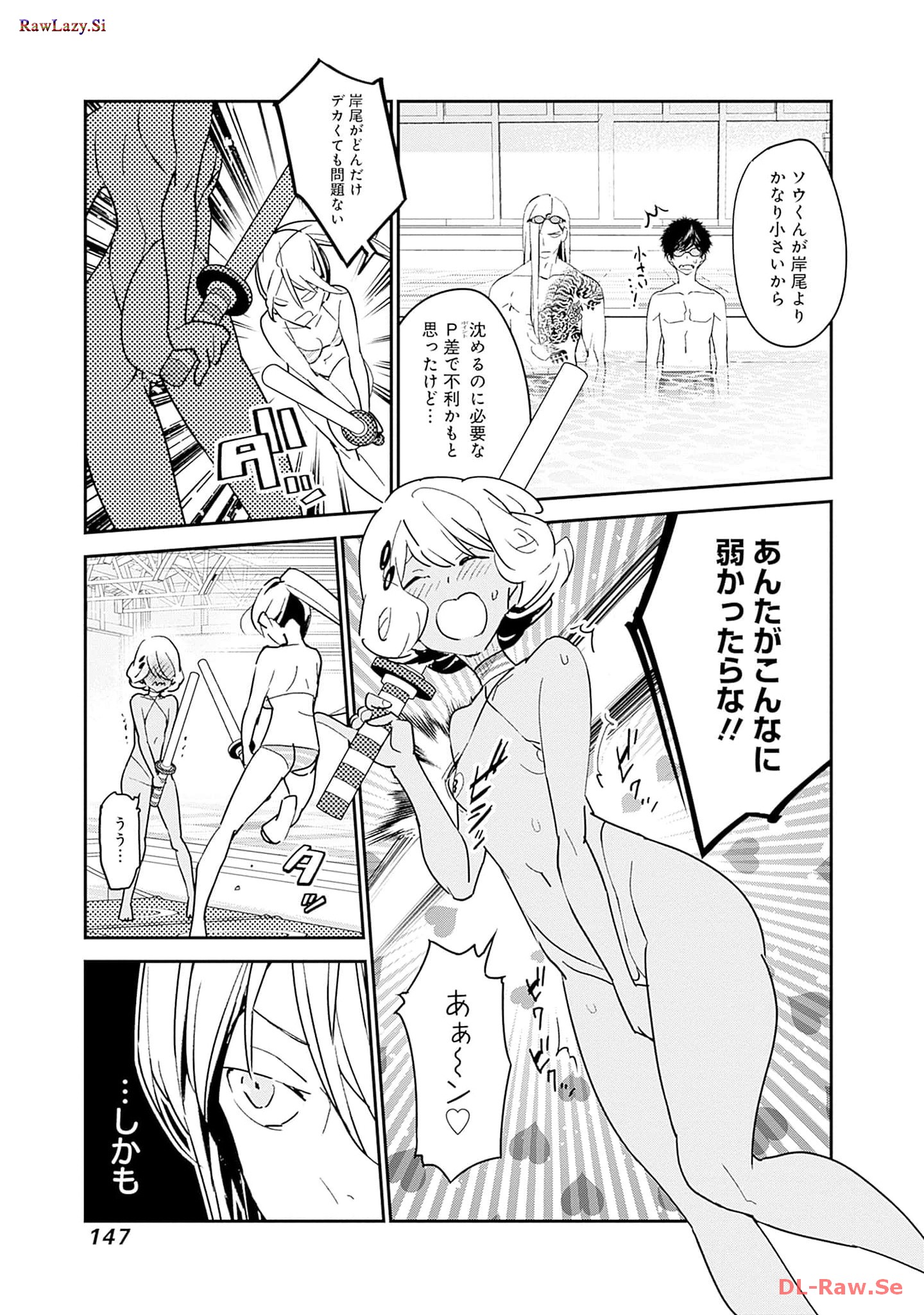 P17
