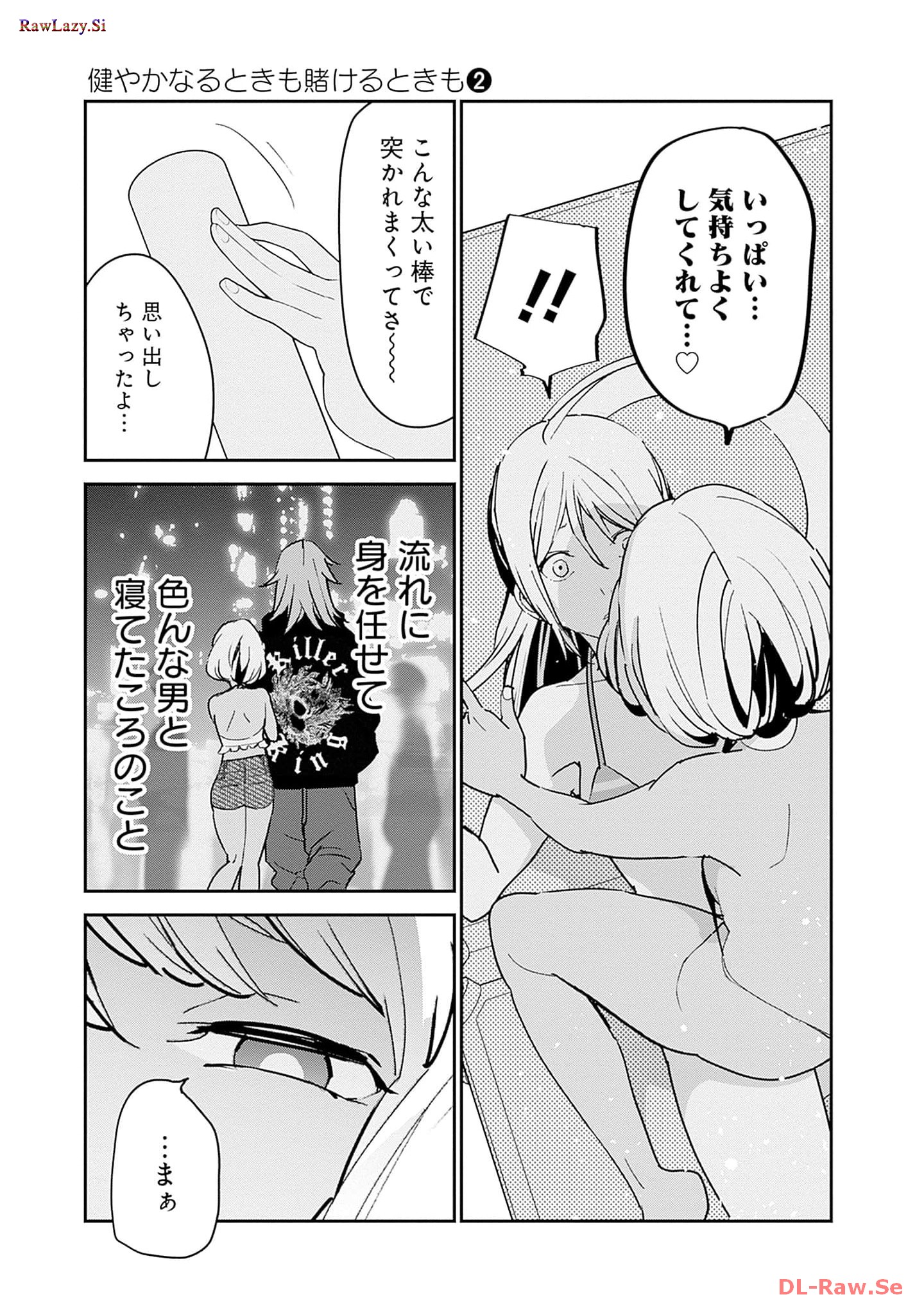 P27