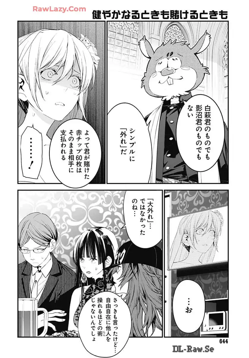 P28