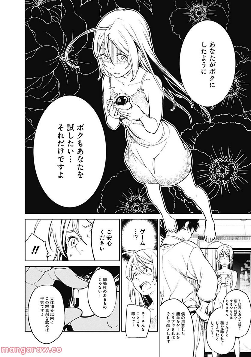 P35