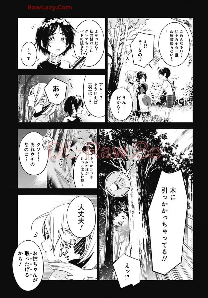 P26