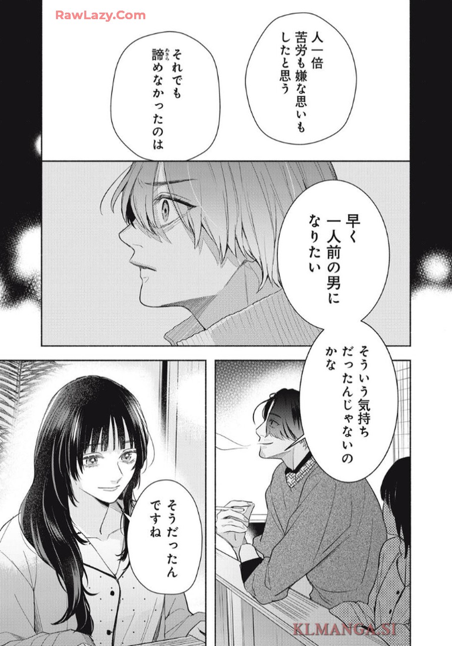 P17