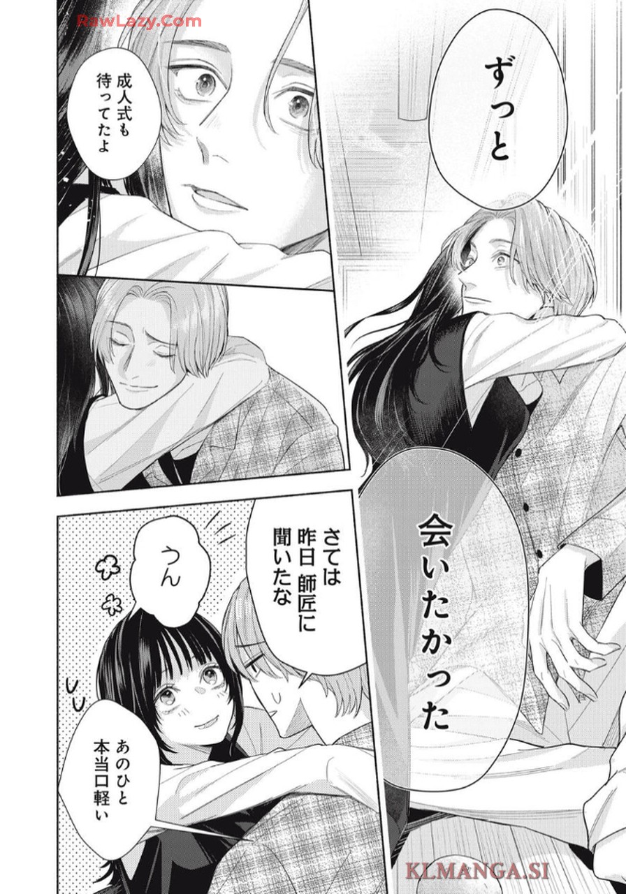 P28