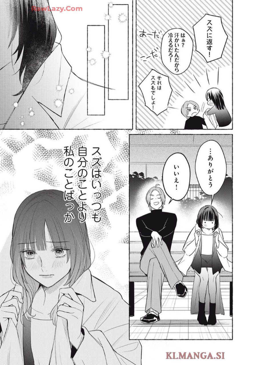 P33