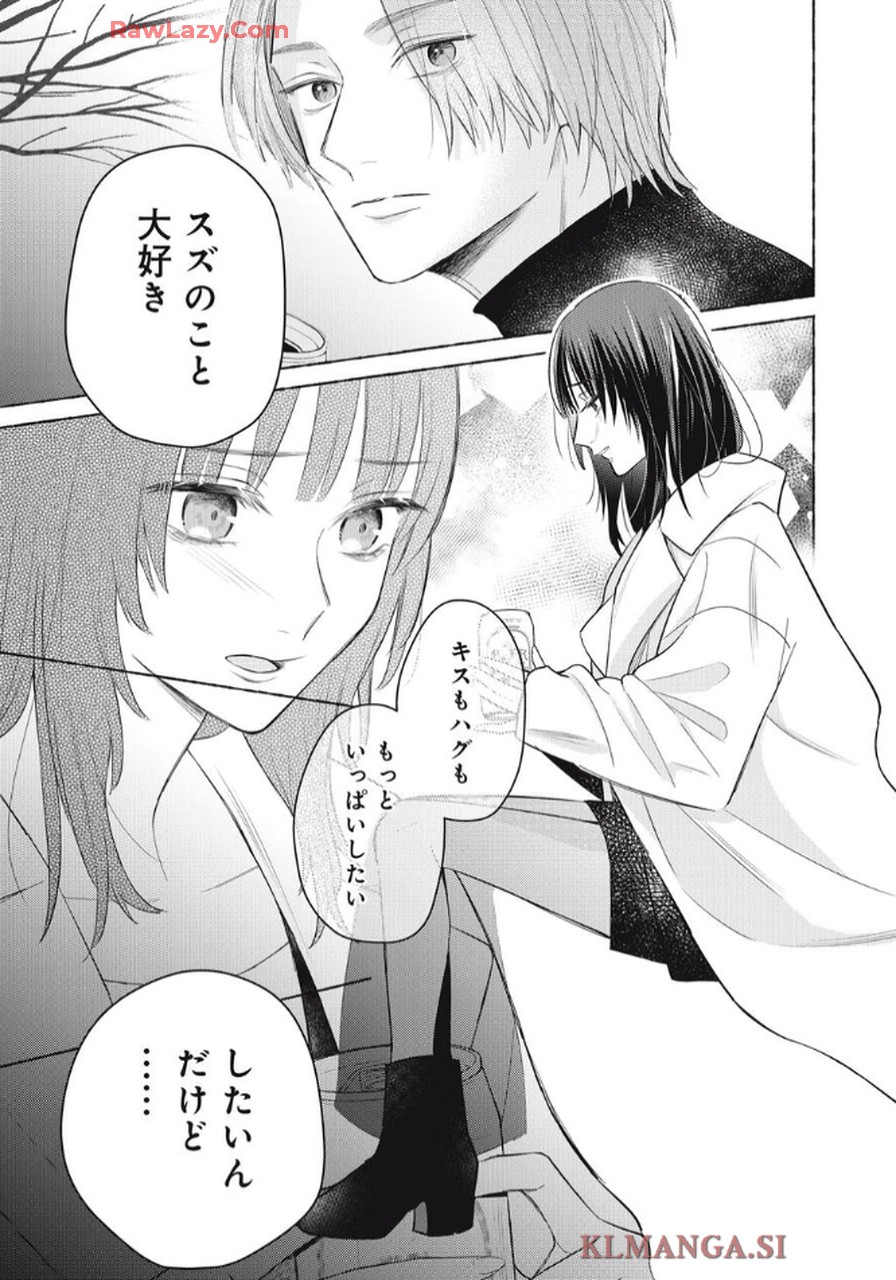 P35