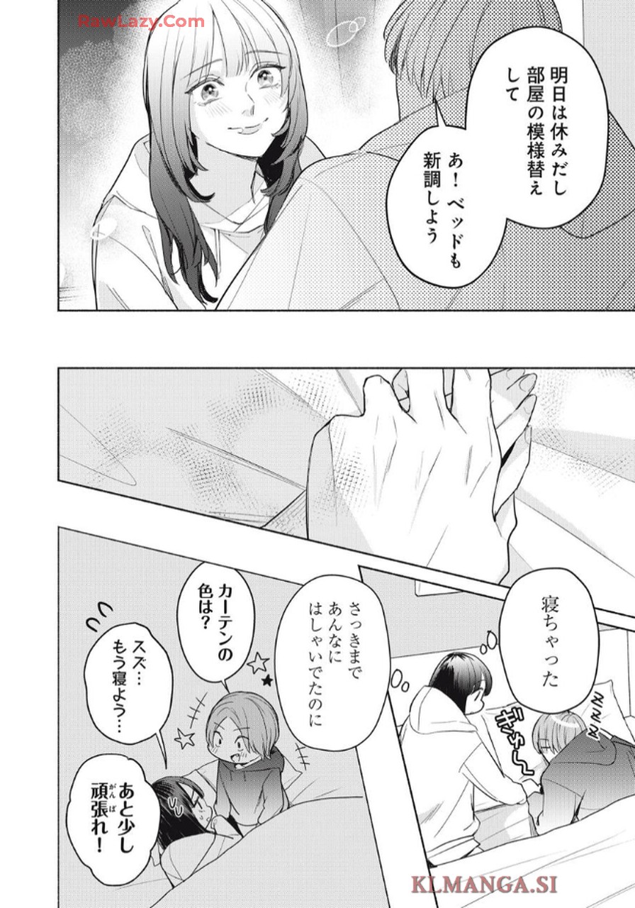P42