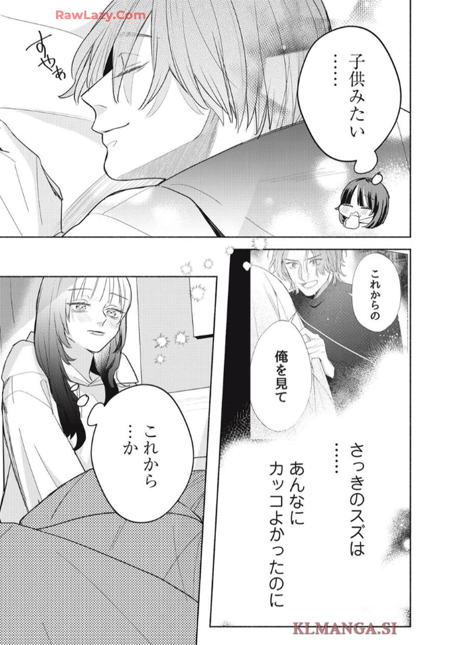 P43