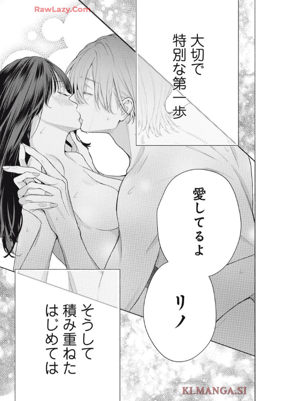 P33