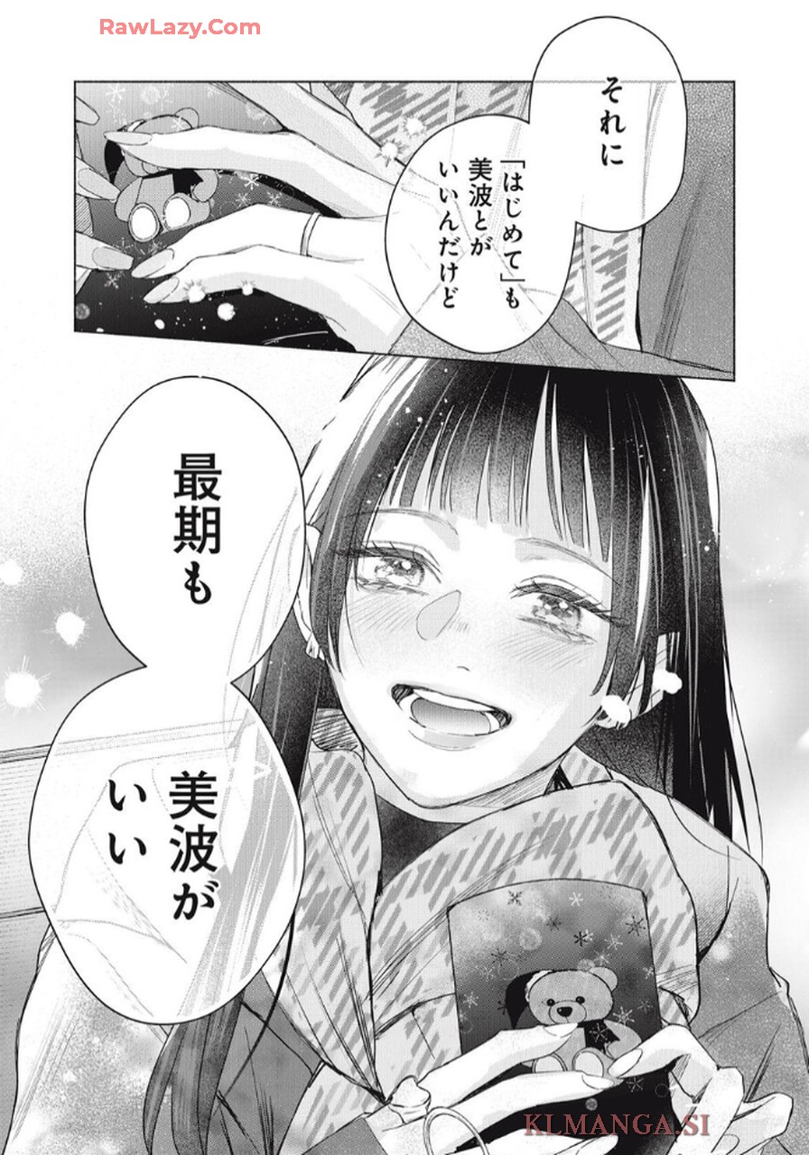 P37