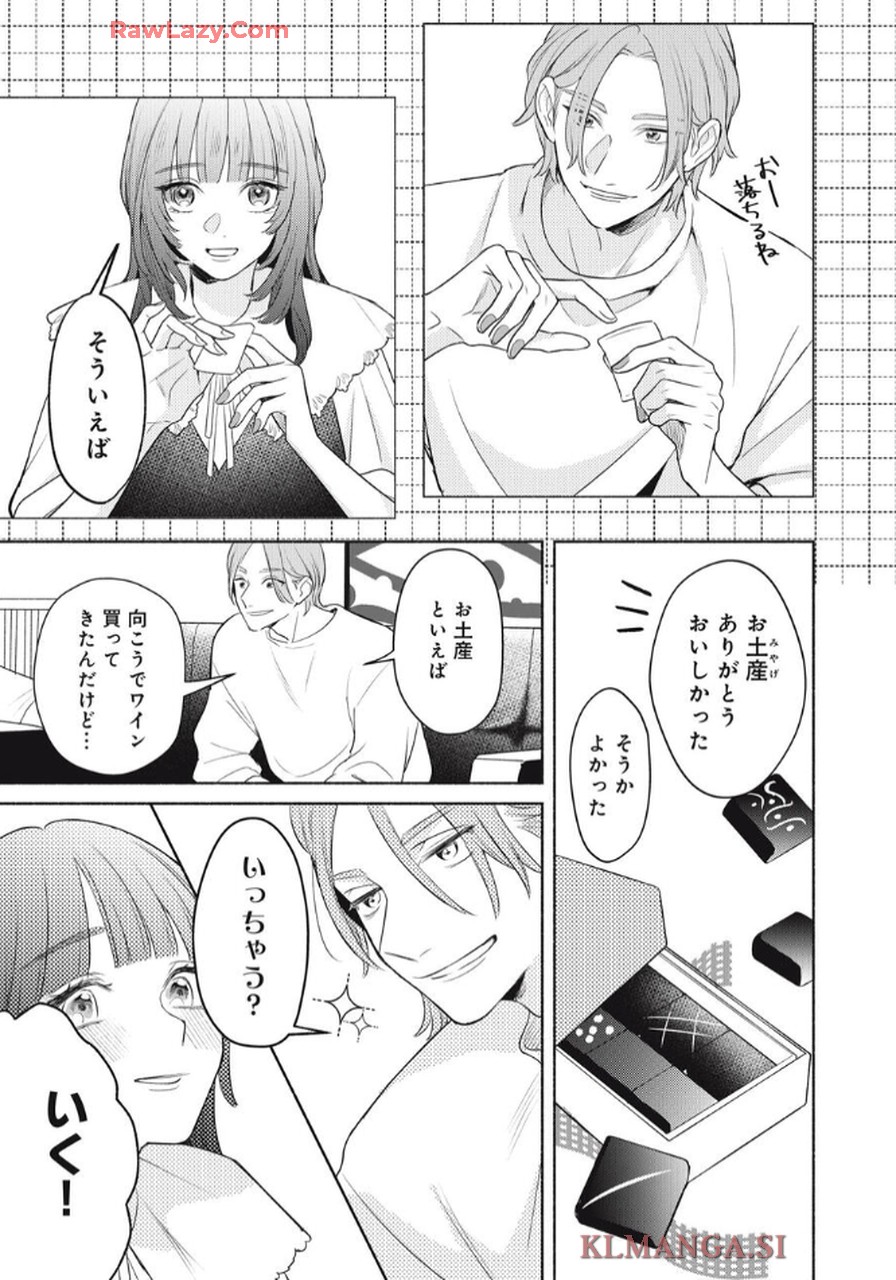 P42