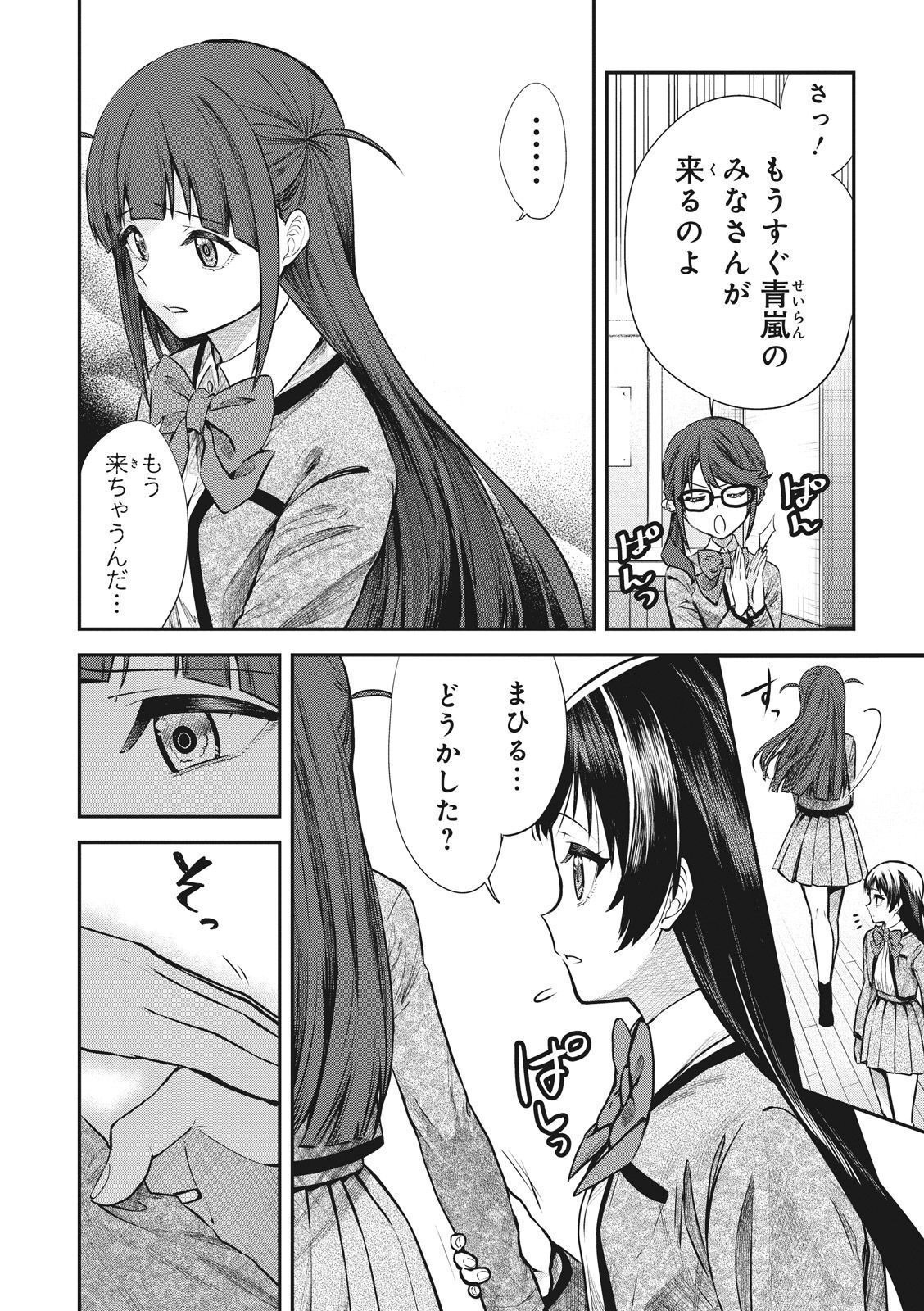 P35