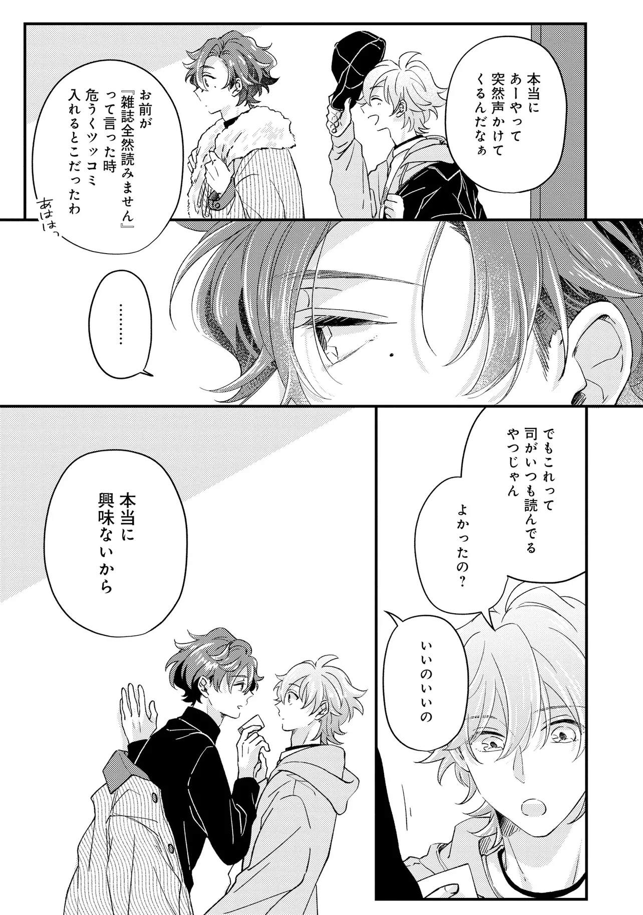 P6