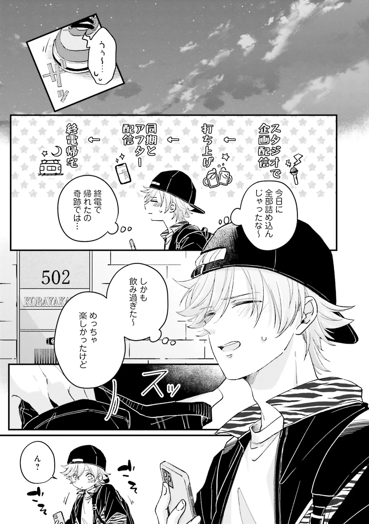 P23