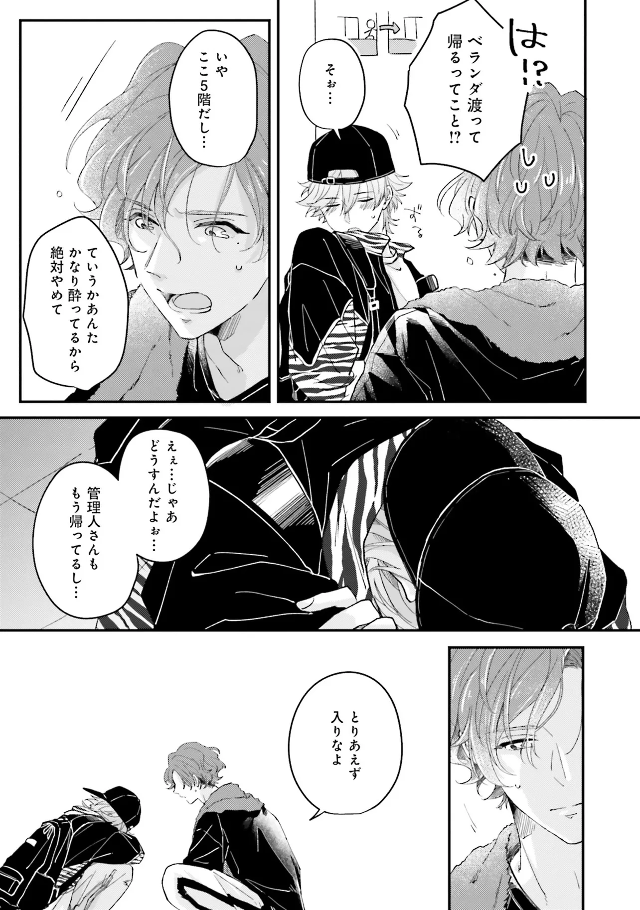 P27