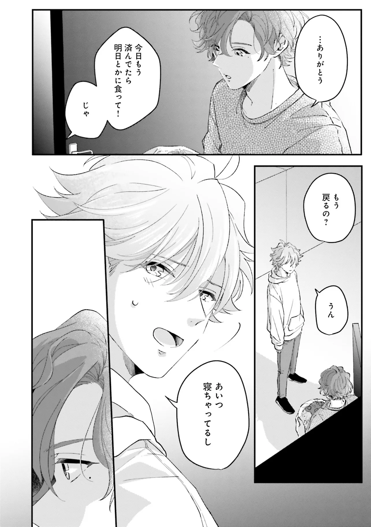 P28