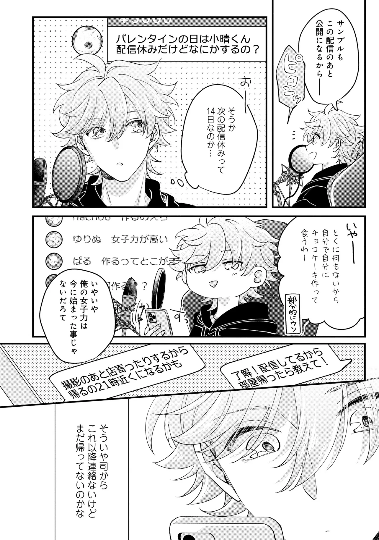 P16