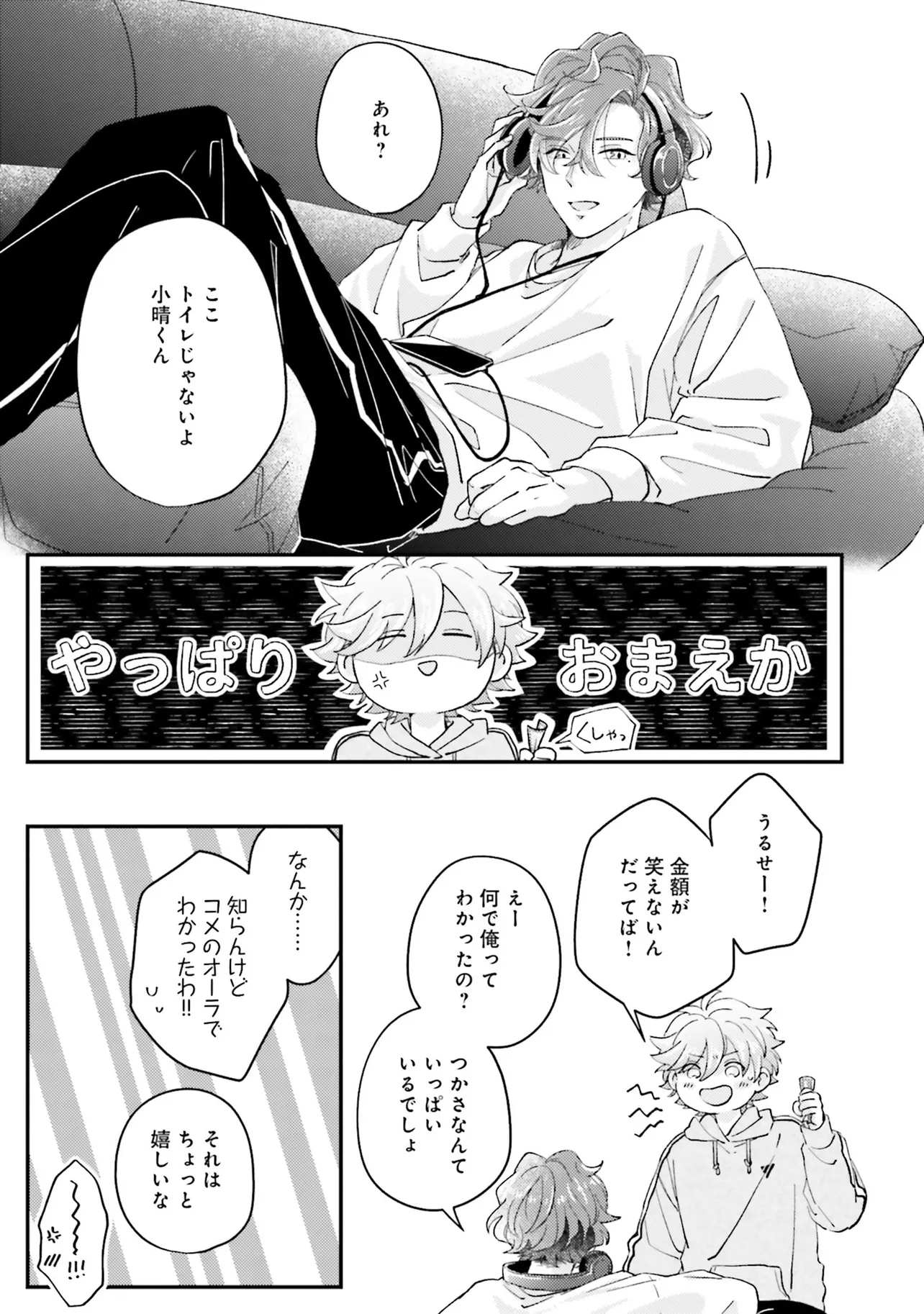 P31